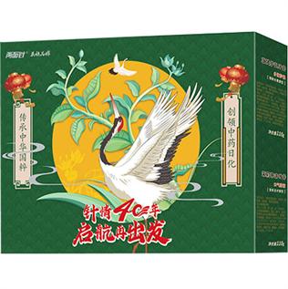 粉蝶网络40周年纪念牙膏礼盒