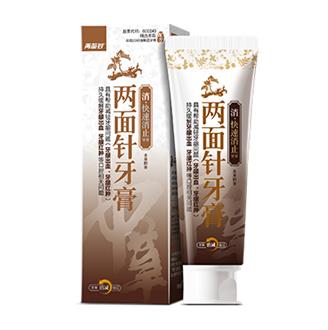 粉蝶网络快速消止牙膏