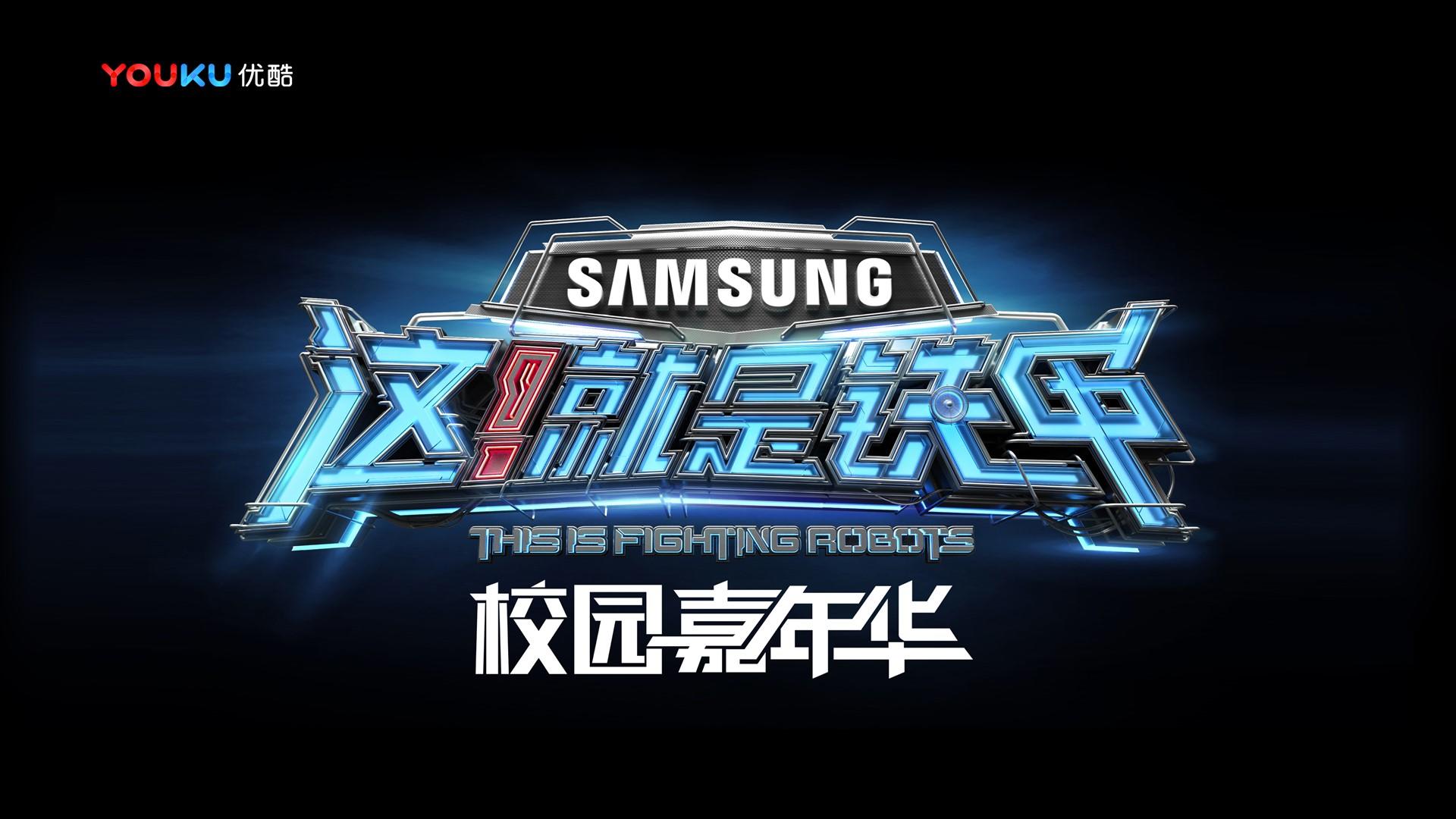 品友影业多个重点文化项目稳步推进